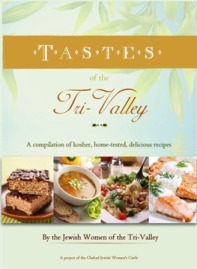 cookbookpromo2.jpg