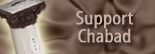 donatesmall.jpg