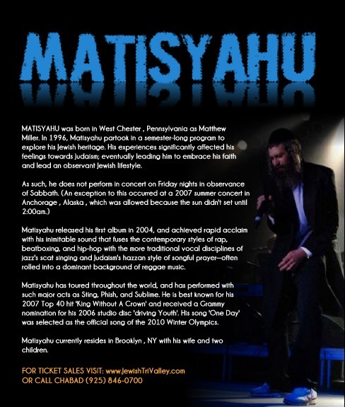MATIS2[1].jpg