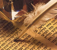 Torah Parchment (small)