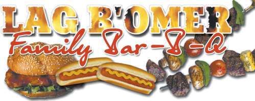 Lag B'omer Flyer_Page_1.jpg